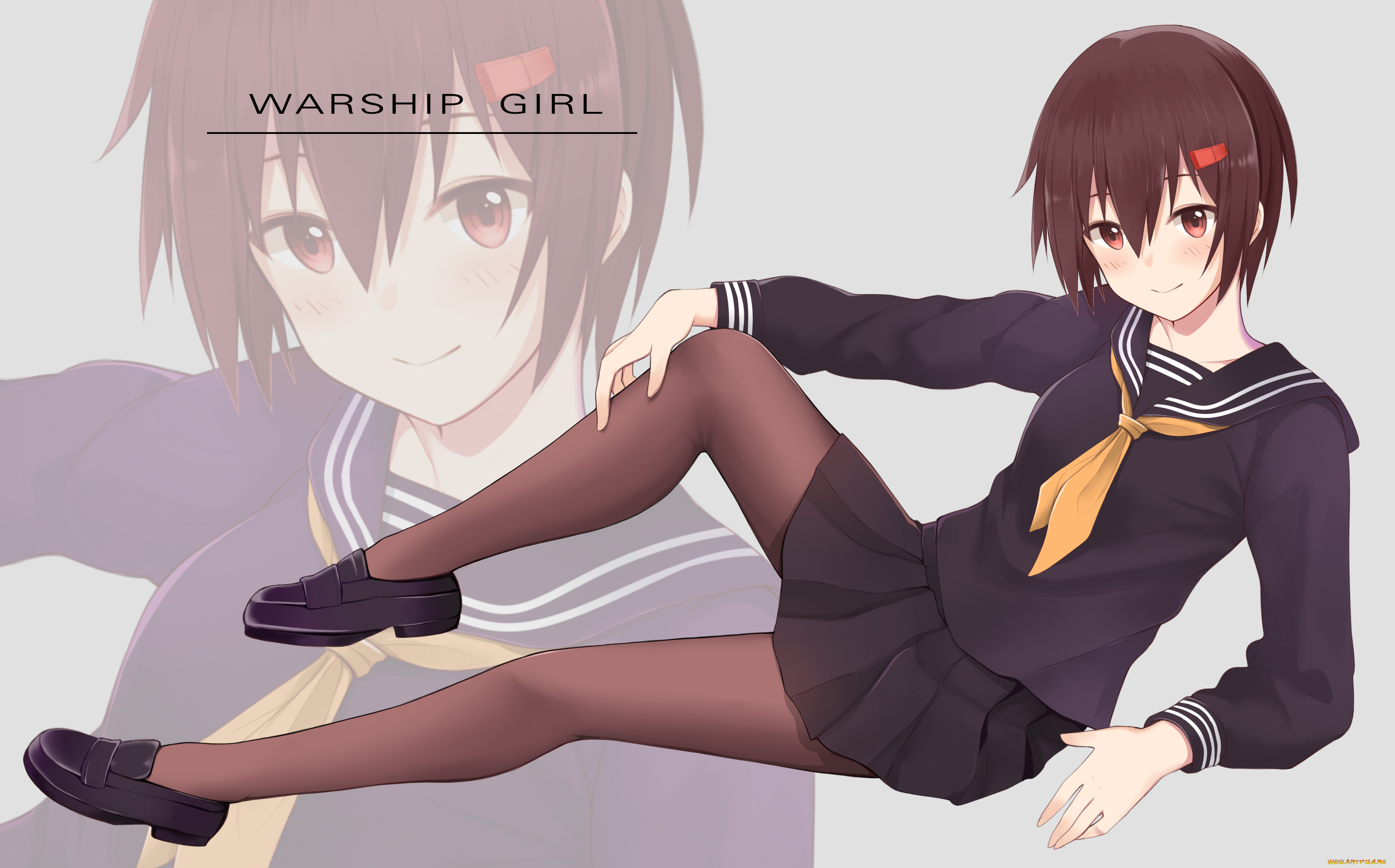 , zhan jian shao nyu, 
